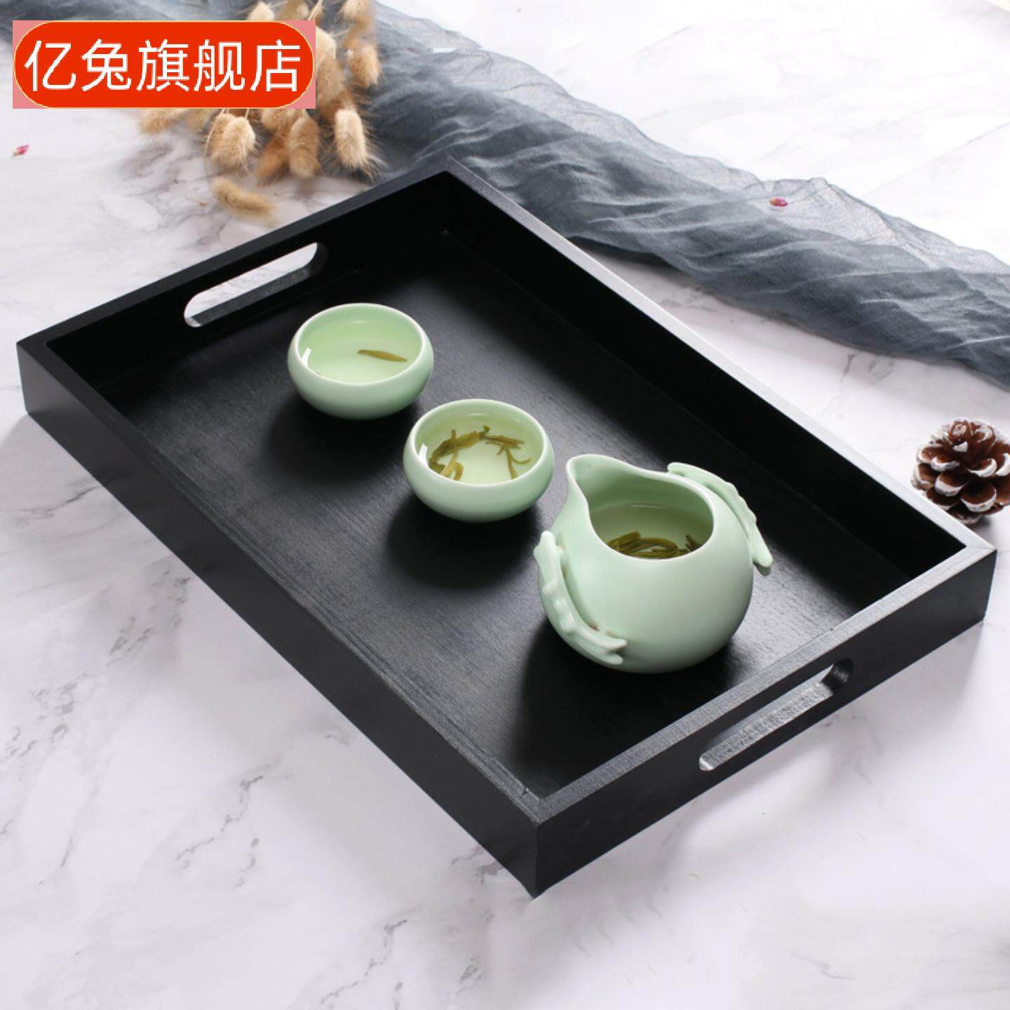 松木质黑色长方形茶盘家用简约30