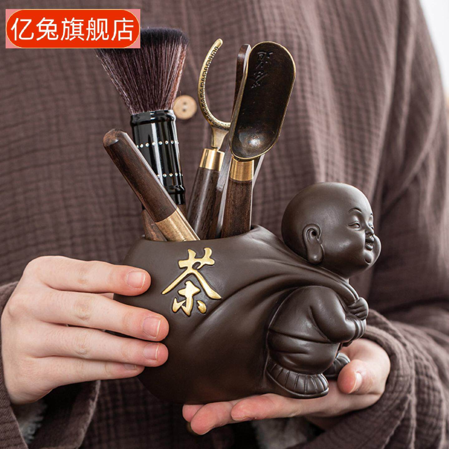 紫砂茶道六君子招财禅意泡茶工具