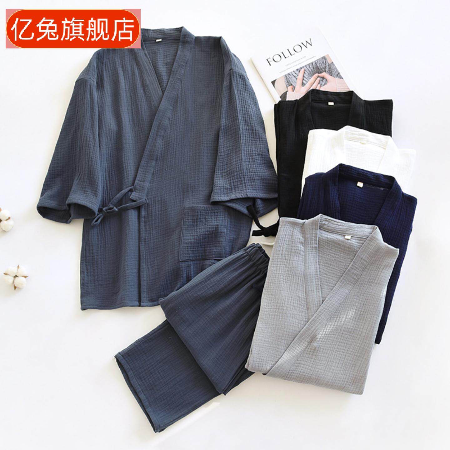 棉质绉纱男士和服汗蒸套装｜长袖