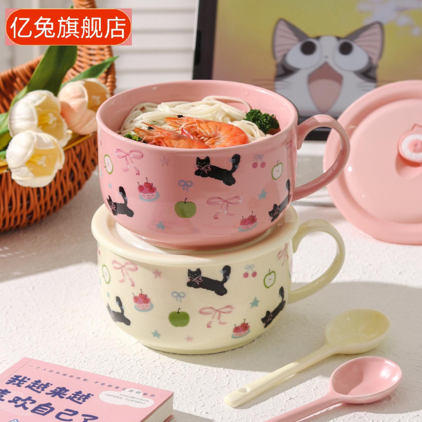大容量猫咪泡面碗带盖陶瓷汤碗
