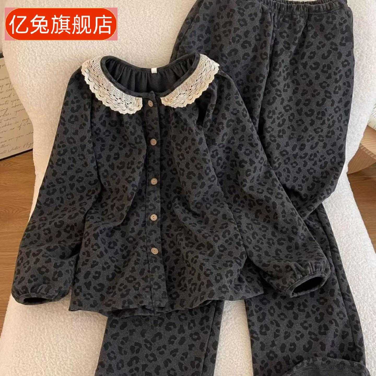爆款德绒睡衣女秋冬韩版甜美开衫