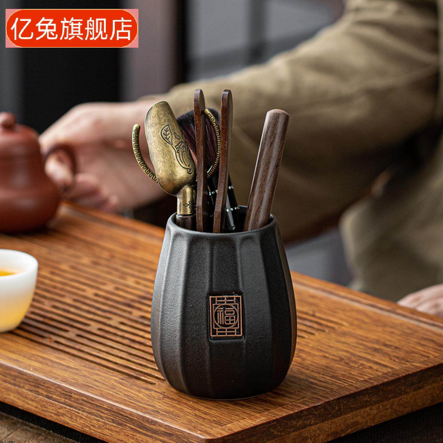 黑檀木茶道六君子套装功夫茶具含