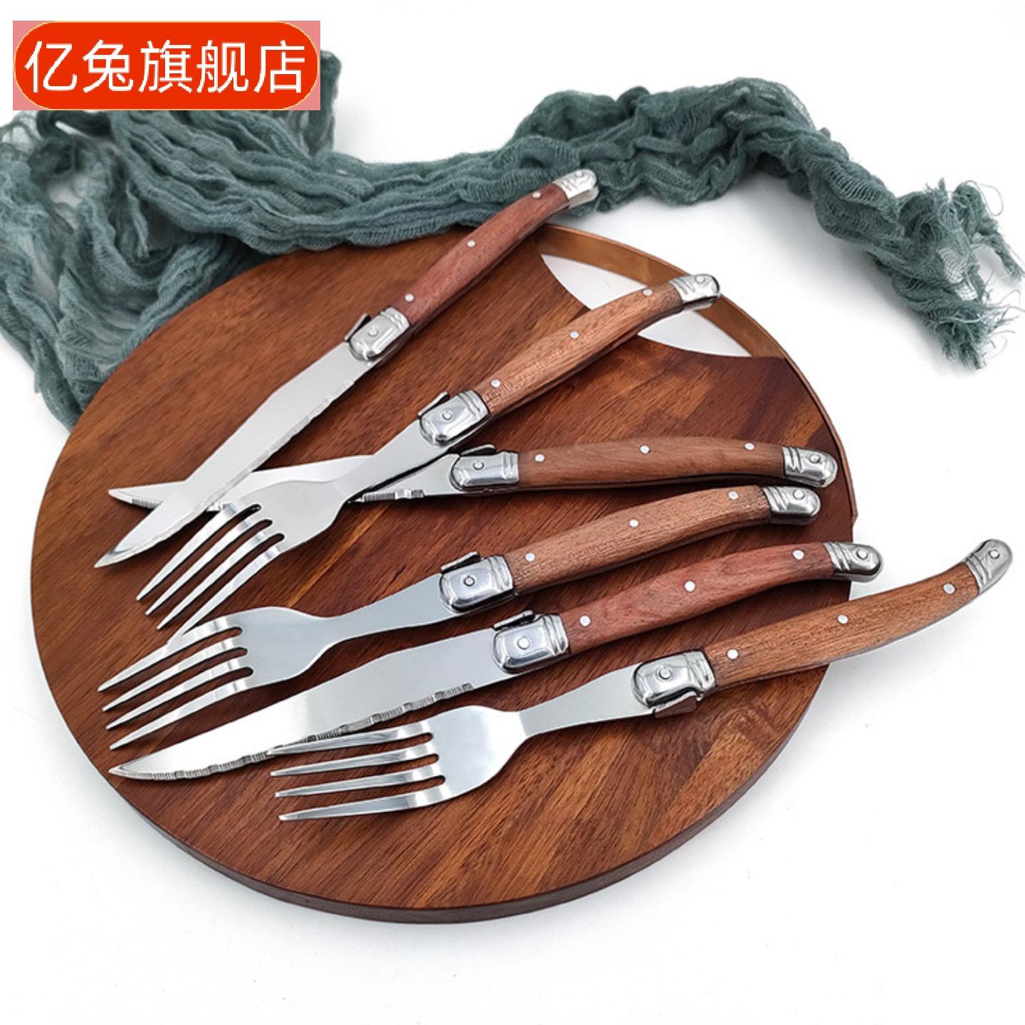 现货不锈钢牛扒刀叉配花梨木柄
