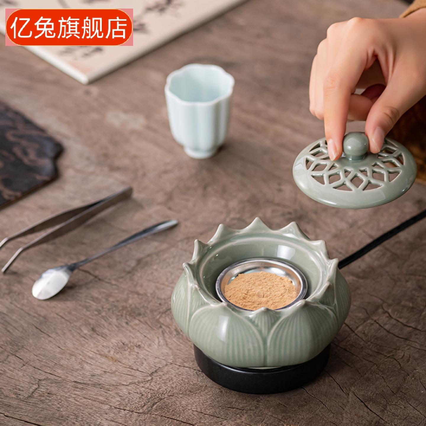 电子熏香炉陶瓷电香炉可调温家用