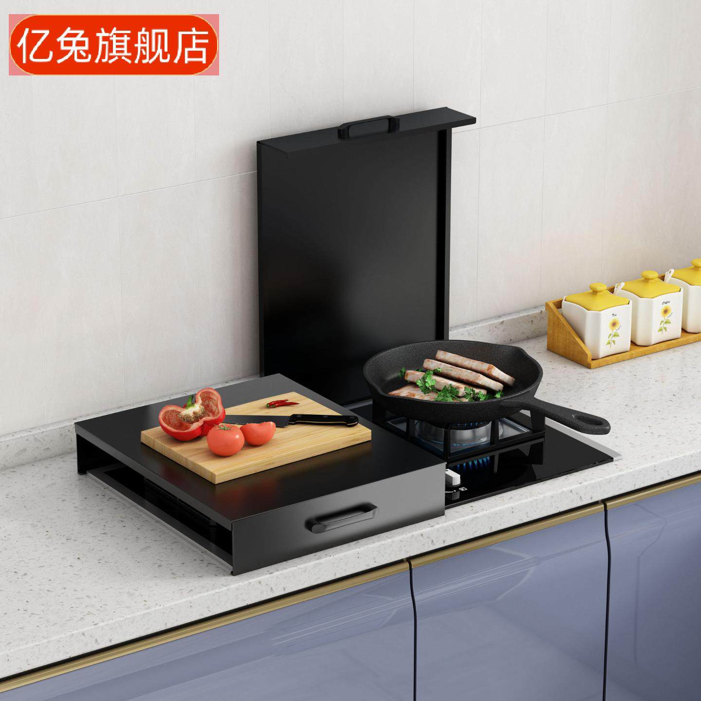 厨房置物架煤气灶盖板罩家用电磁炉支架台托架放锅煤气燃气灶底座