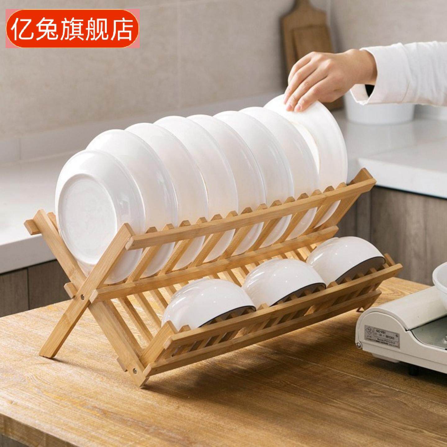 楠竹双层碗架沥水实木厨房置物架