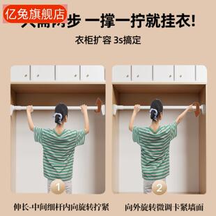 短颈裤夹家用痕挂裤子衣架带夹子缩脖子矮颈裙子夹专用短脖裤架