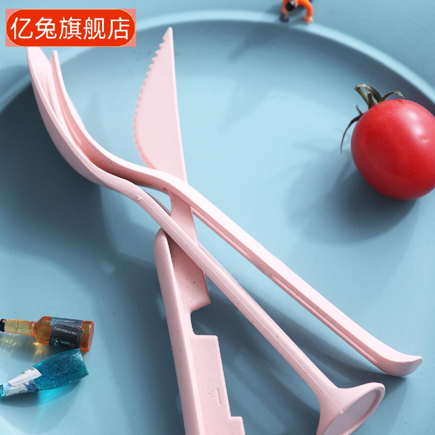 小麦秸秆三合一刀叉勺餐具套装