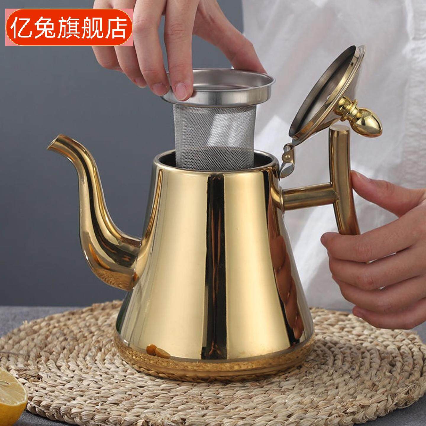 不锈钢卡士壶茶壶磁吸欧式咖啡壶