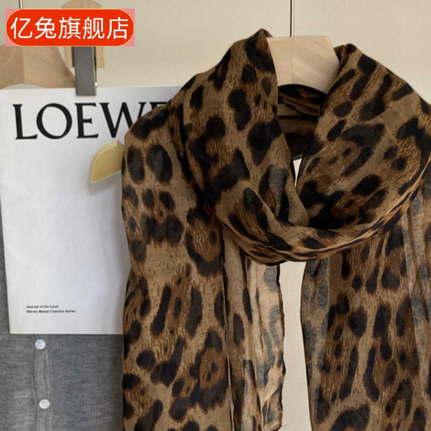 美式复古辣妹风豹纹围巾女高级感长条丝巾纱巾薄款风领巾围脖