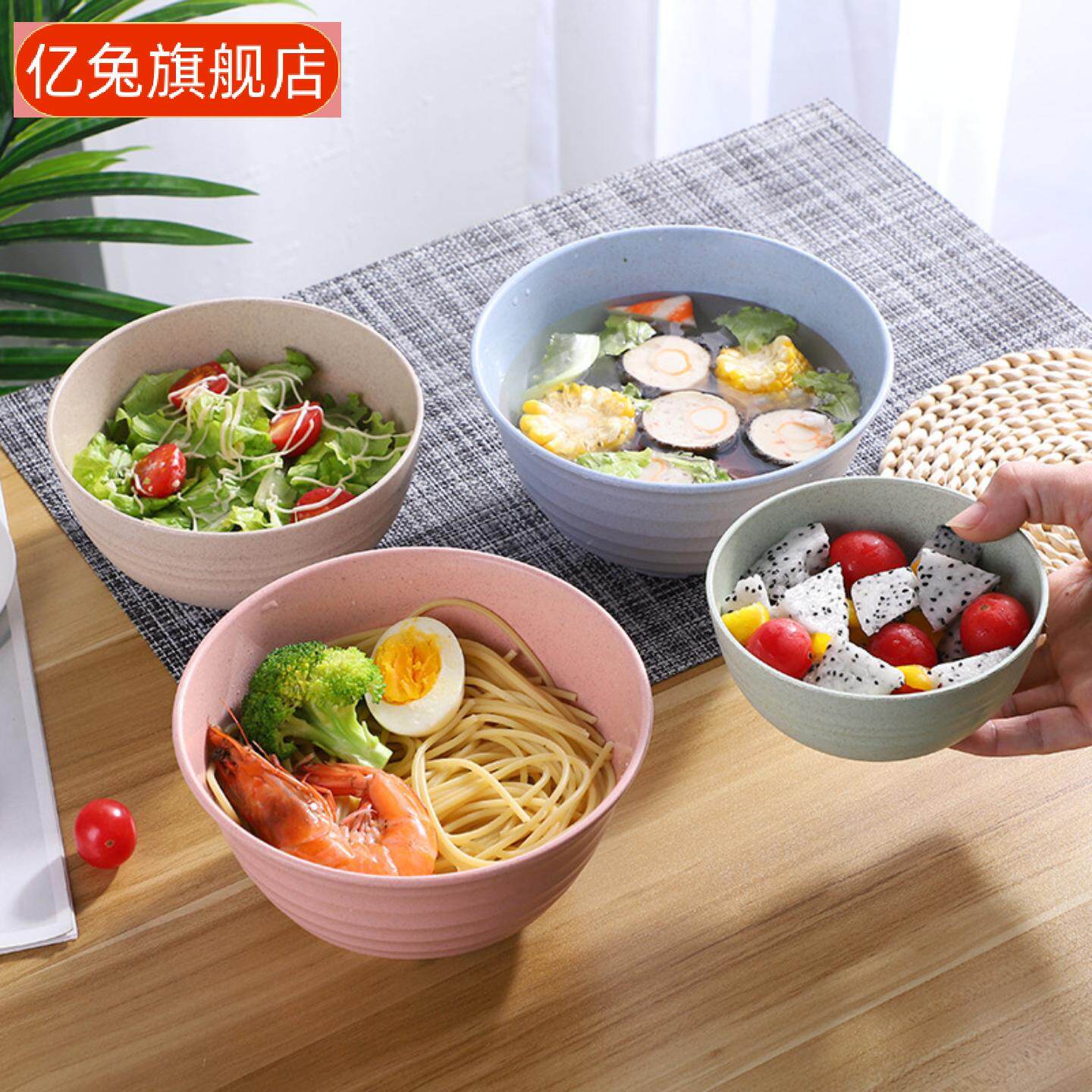 小麦秸秆环保加厚泡面汤碗拉面