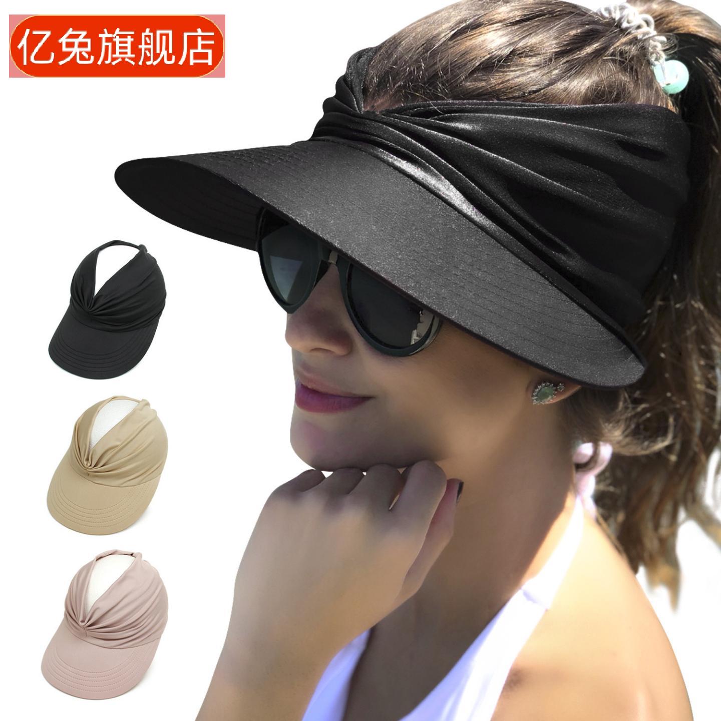 沙滩遮阳帽女春款太阳帽户外运动