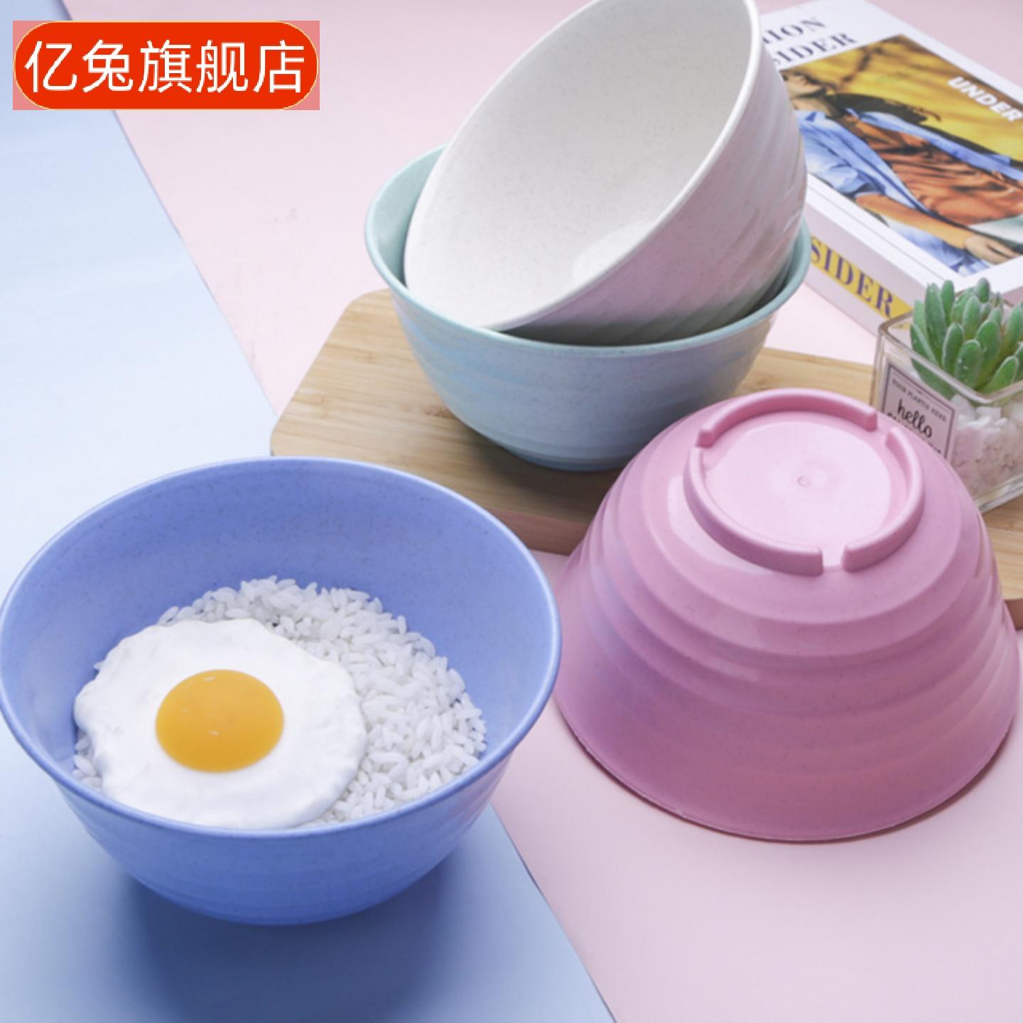 小麦秸秆大号防烫加厚汤面碗家用