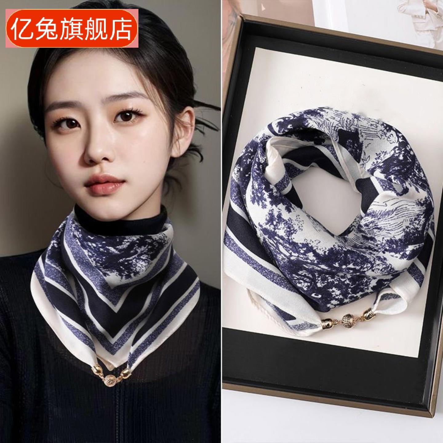小磁吸方巾围脖韩版保暖女士丝巾