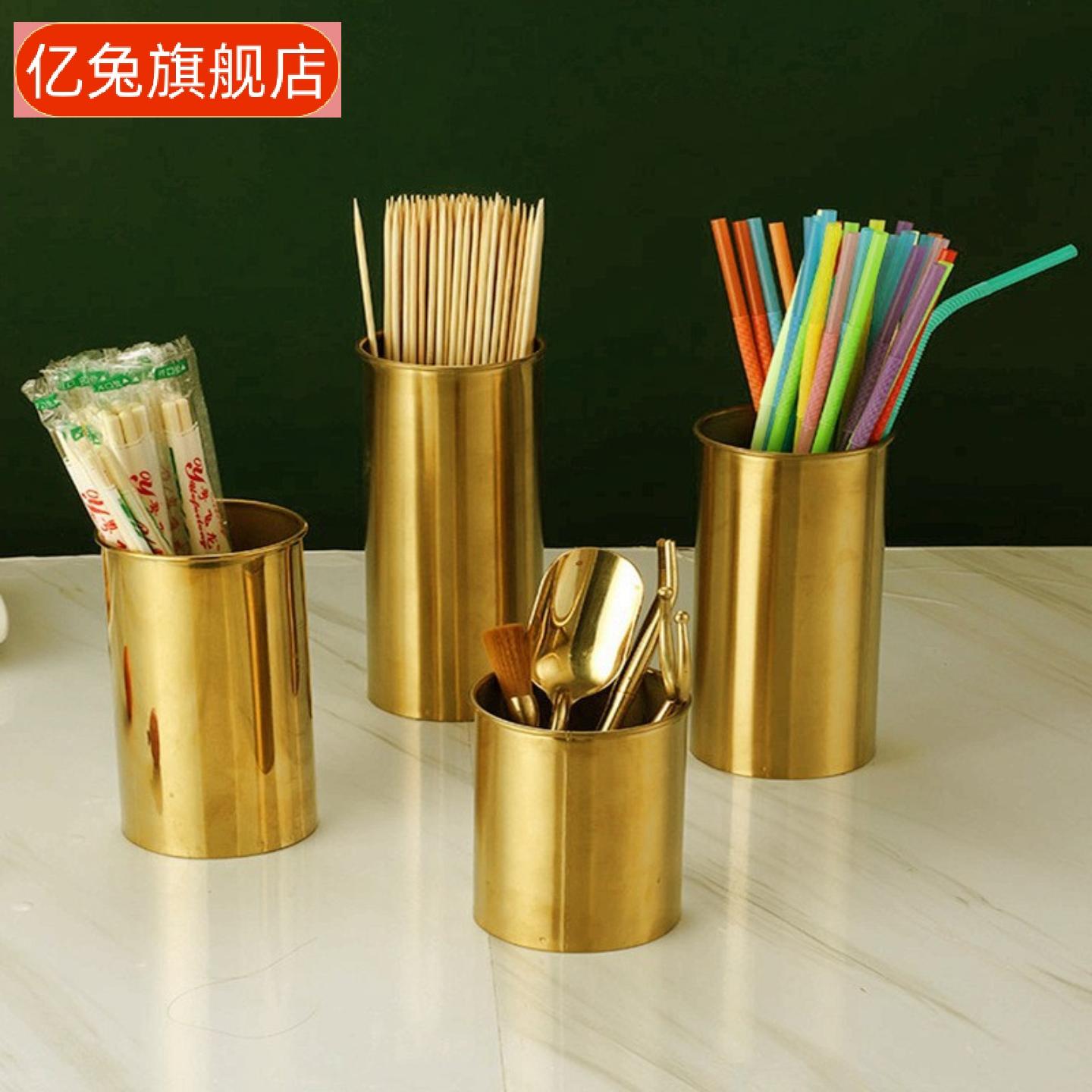 新品不锈钢多功能签筒笔筒金色