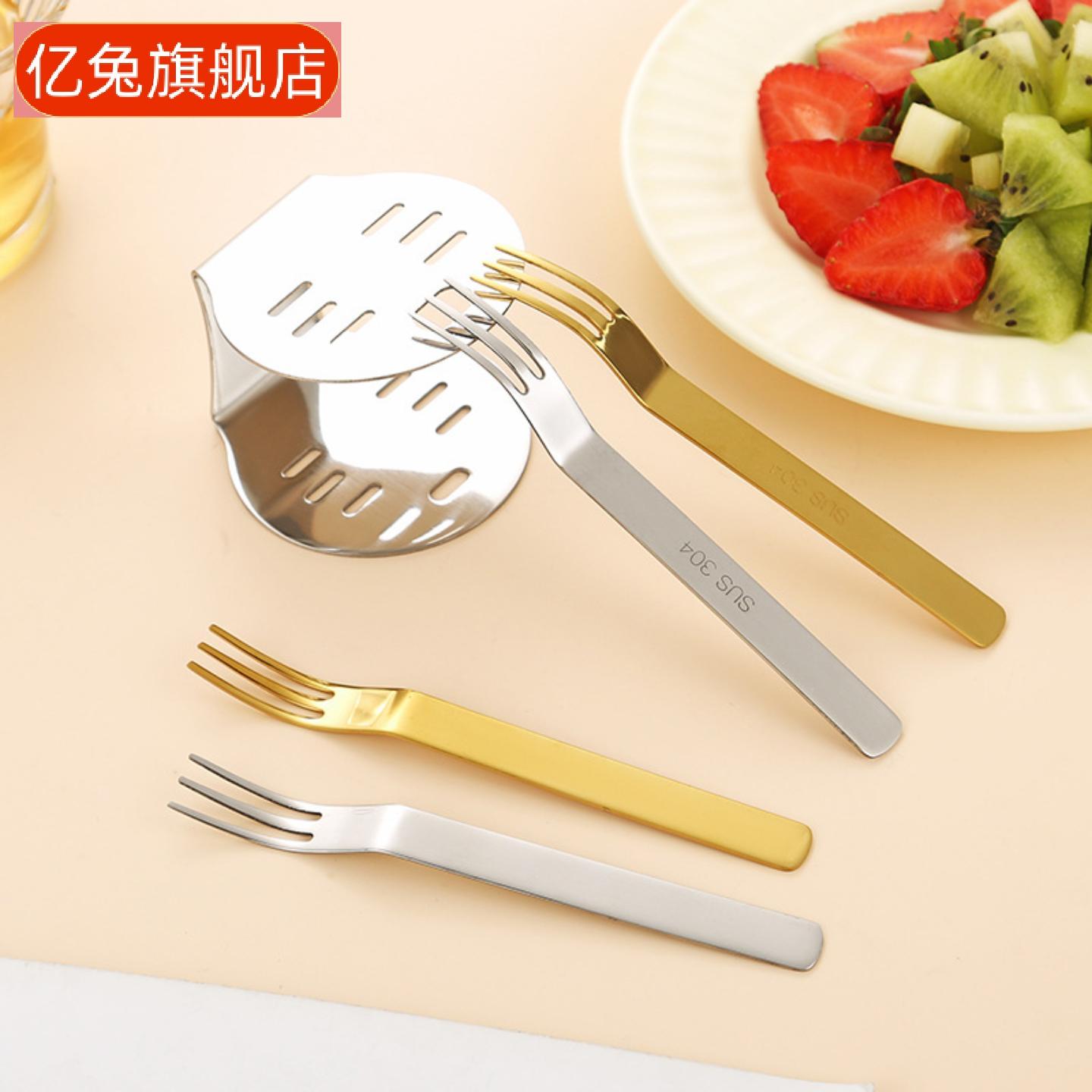 不锈钢金色水果叉套装家用蛋糕