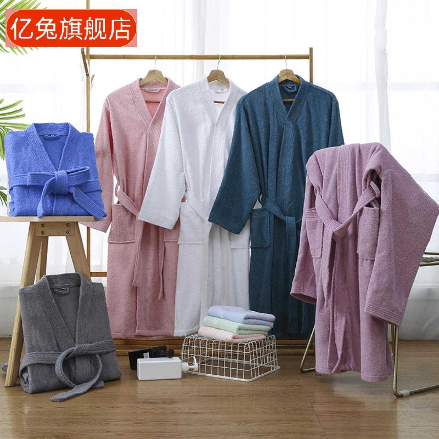 酒店浴袍春秋毛巾料睡衣女全棉长款柔软吸水速干浴衣