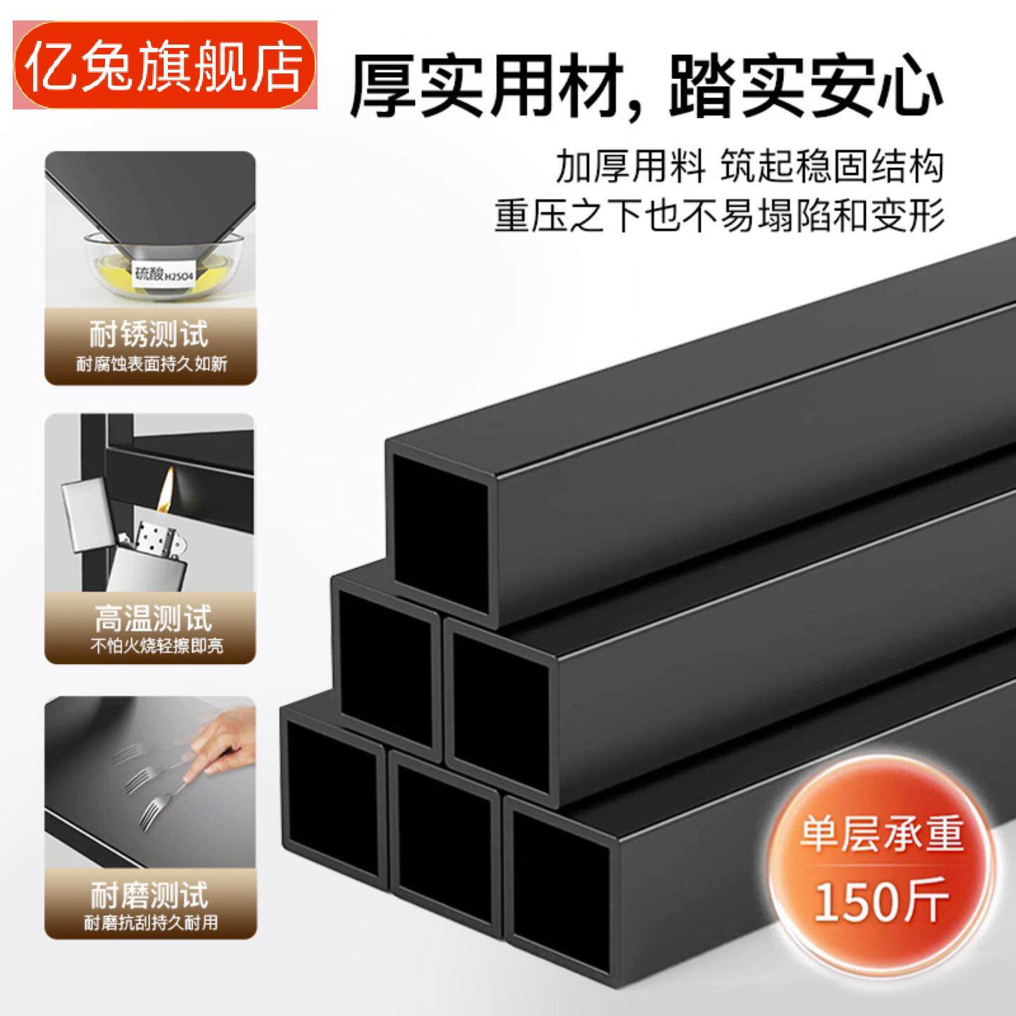 家用可伸缩微波炉多功能厨房置物架一体式收纳架多层置物微波炉架
