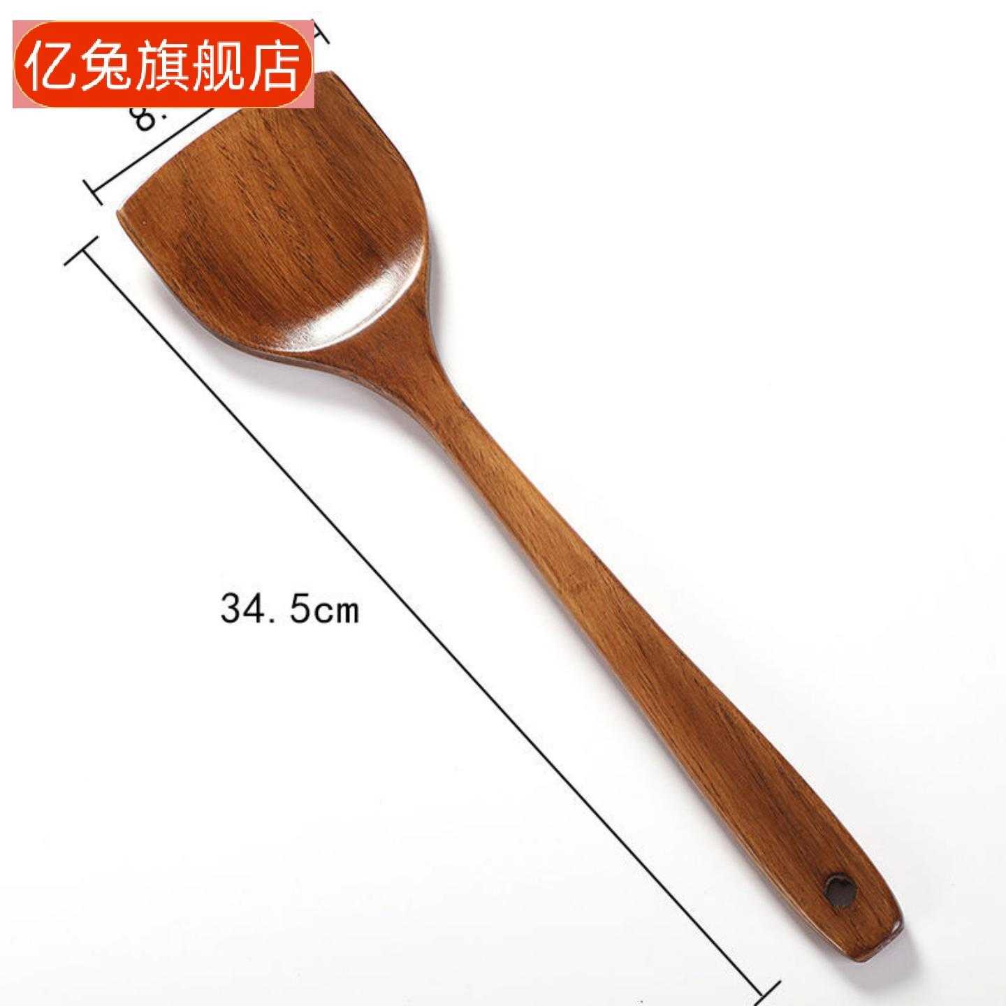 木质竹木锅铲长柄不粘锅专用