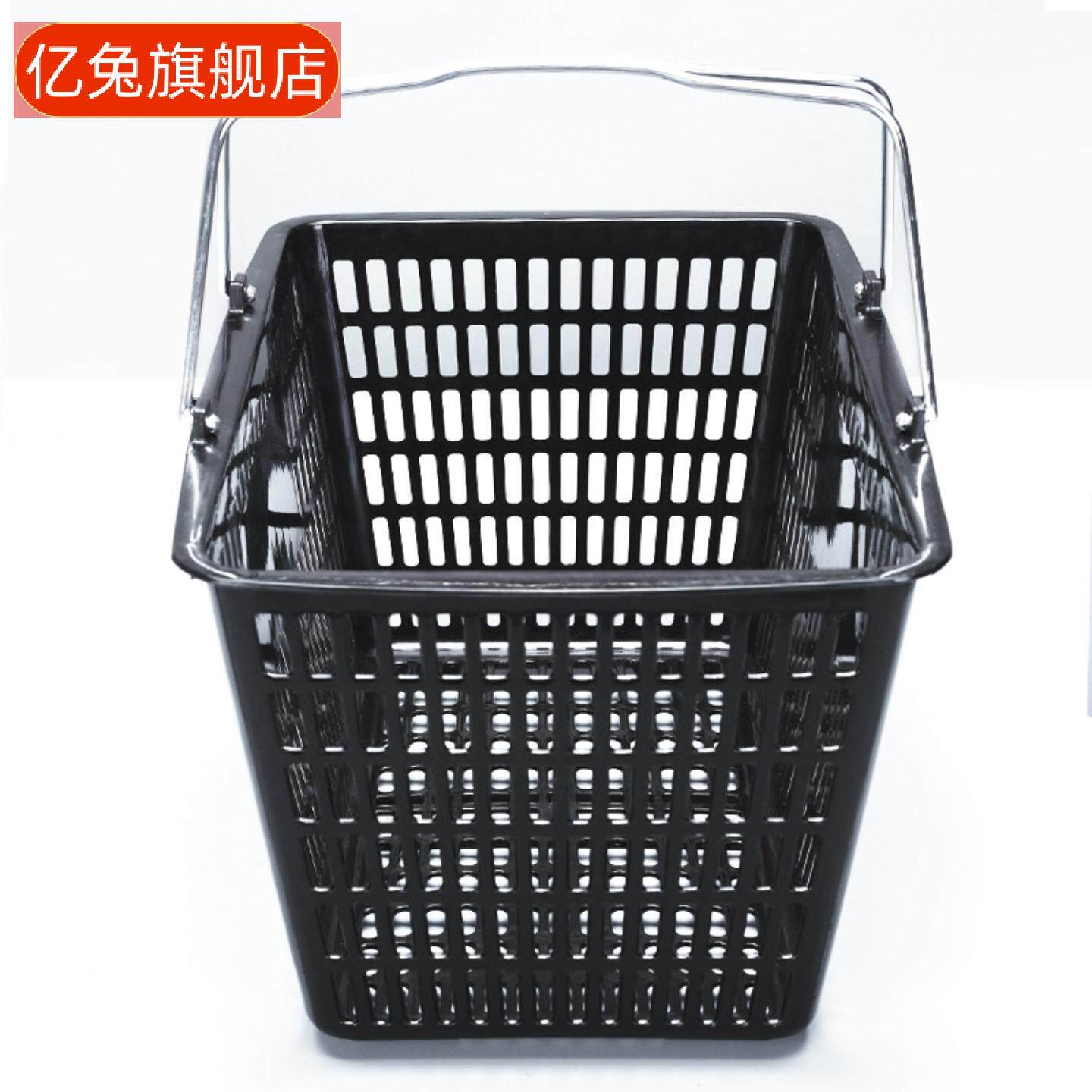手提式超市购物篮塑料商场便利店