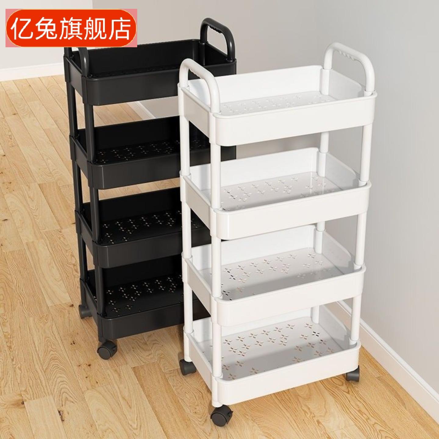 带轮小推车厕所储物置物架客厅