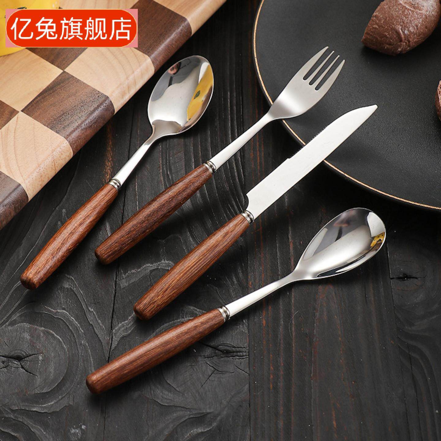 简约不锈钢木柄刀叉勺套装｜复古