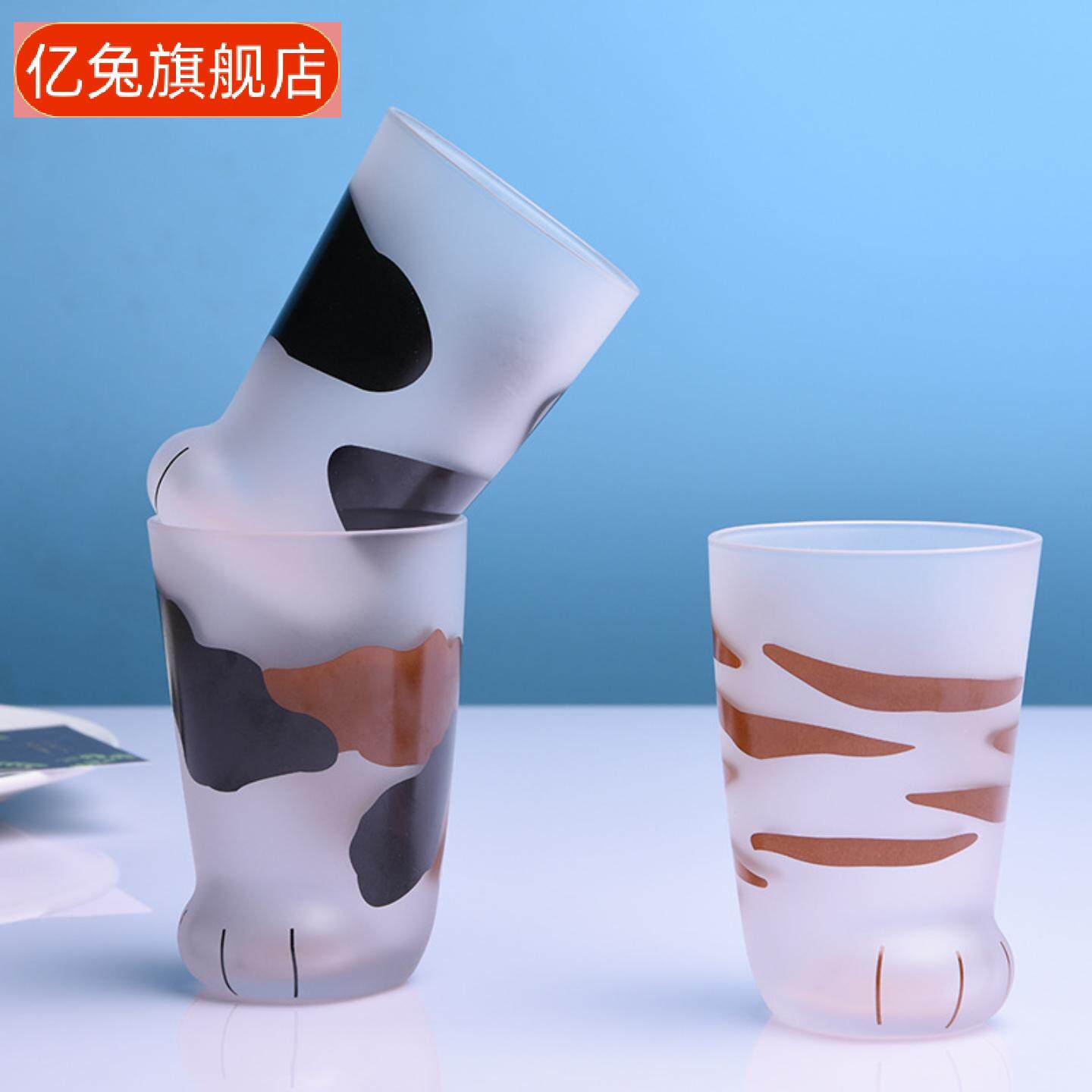 创意动物猫脚磨砂玻璃杯猫爪造型