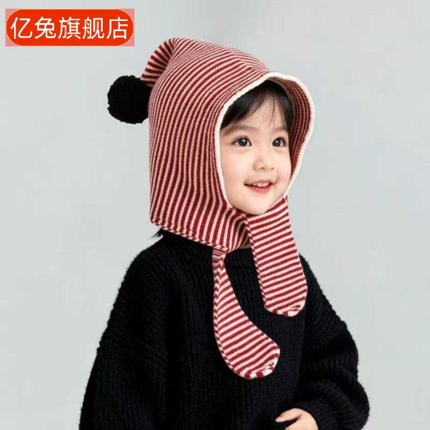 儿童帽子围巾一体帽秋冬季男童女童针织帽毛线帽护耳帽宝宝保暖帽