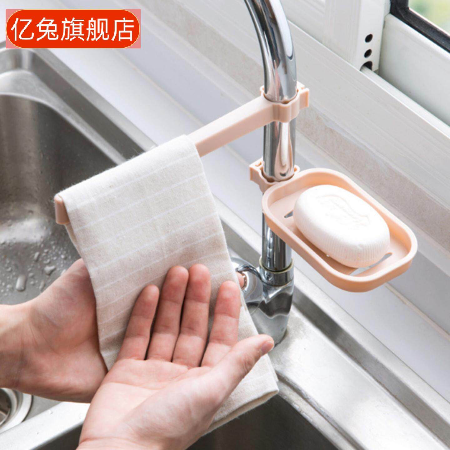 水龙头沥水置物架厨房水槽收纳