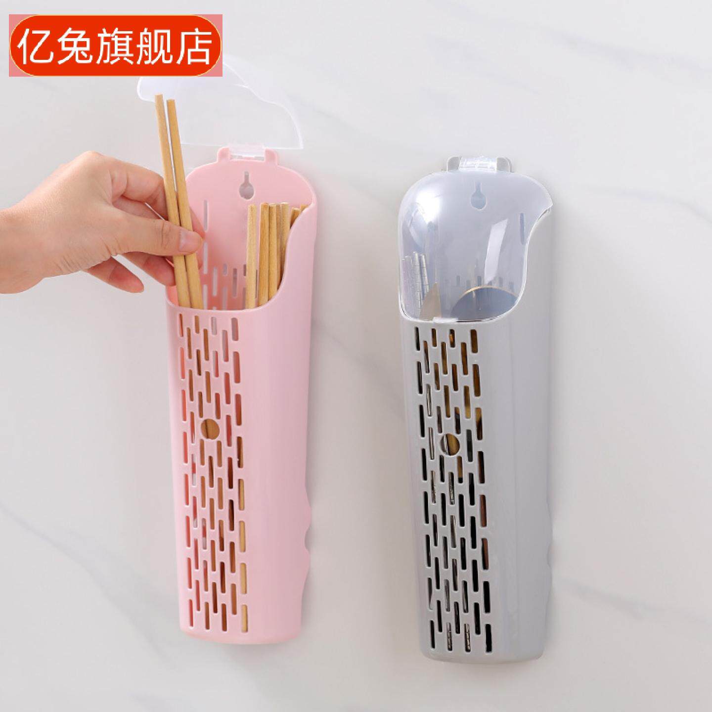 防尘沥水带盖筷笼厨房收纳架