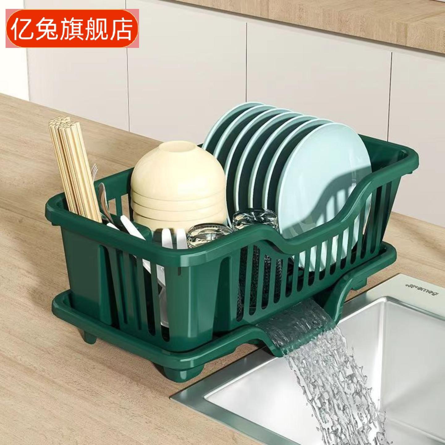 厨房沥水碗架多功能洗盘置物含