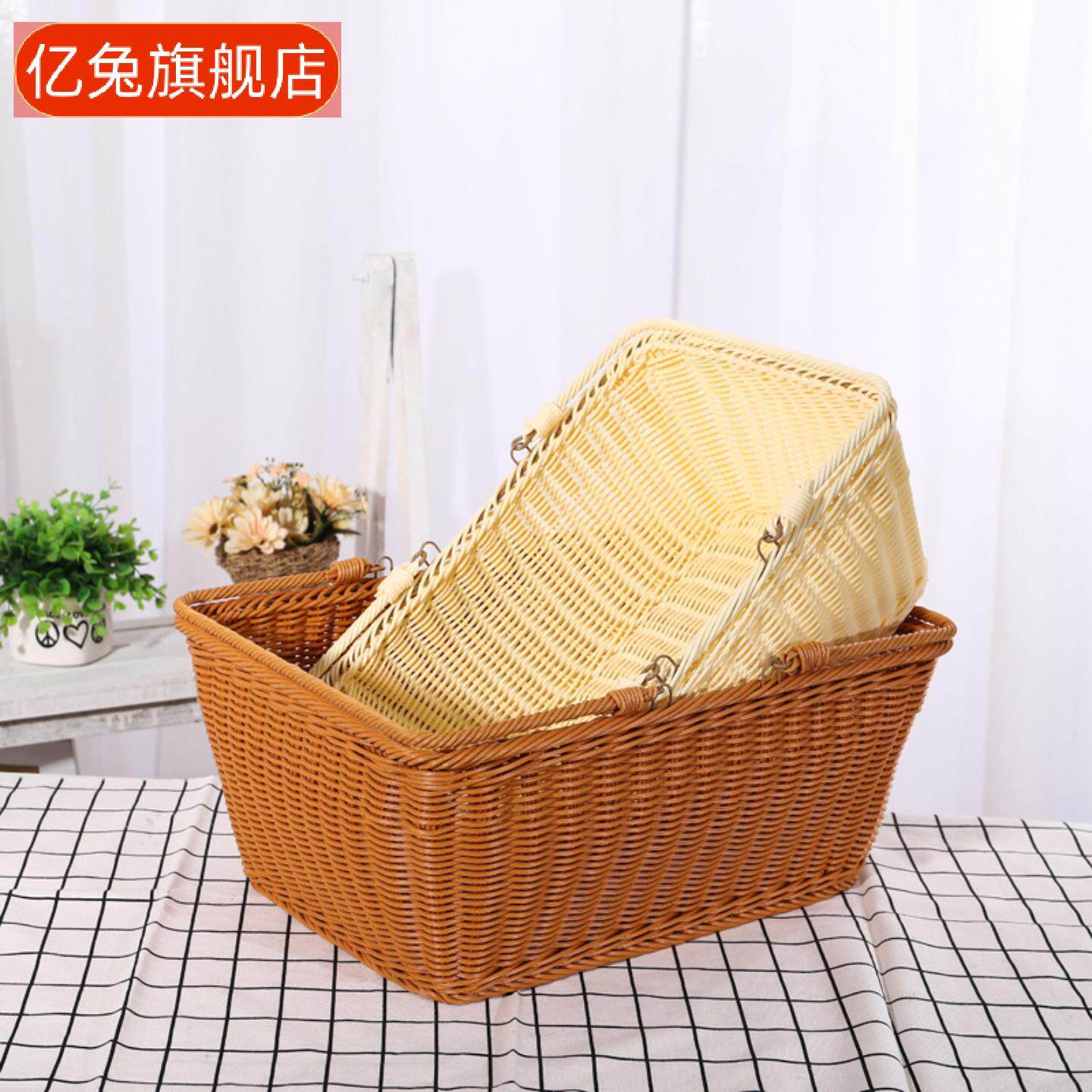 仿藤编柳编草编购物收纳篮｜手提