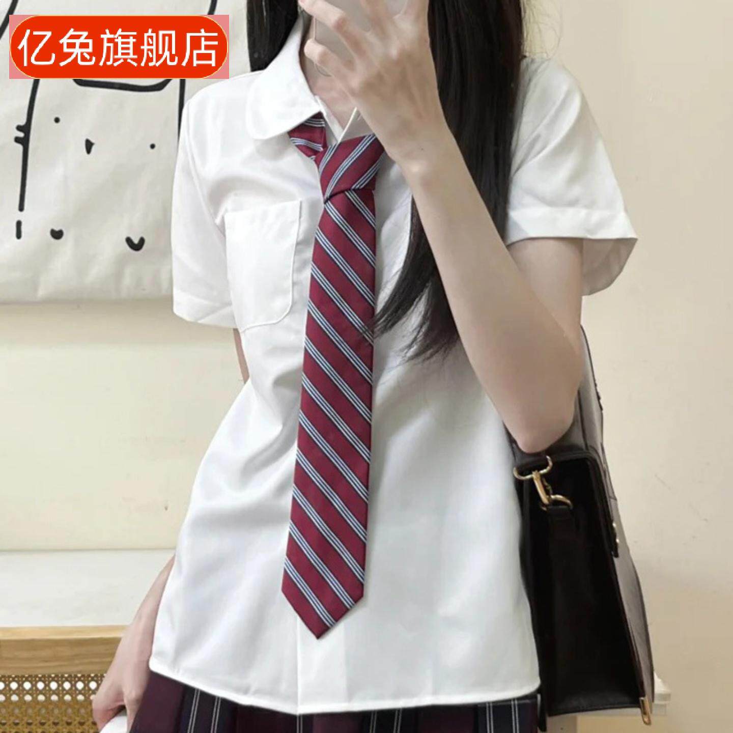 日系学院风手打条纹领带