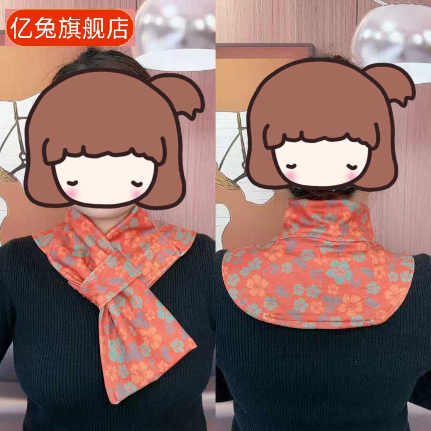 新款护颈围脖加口袋可放暖贴百搭围巾双面时尚提花字母男女