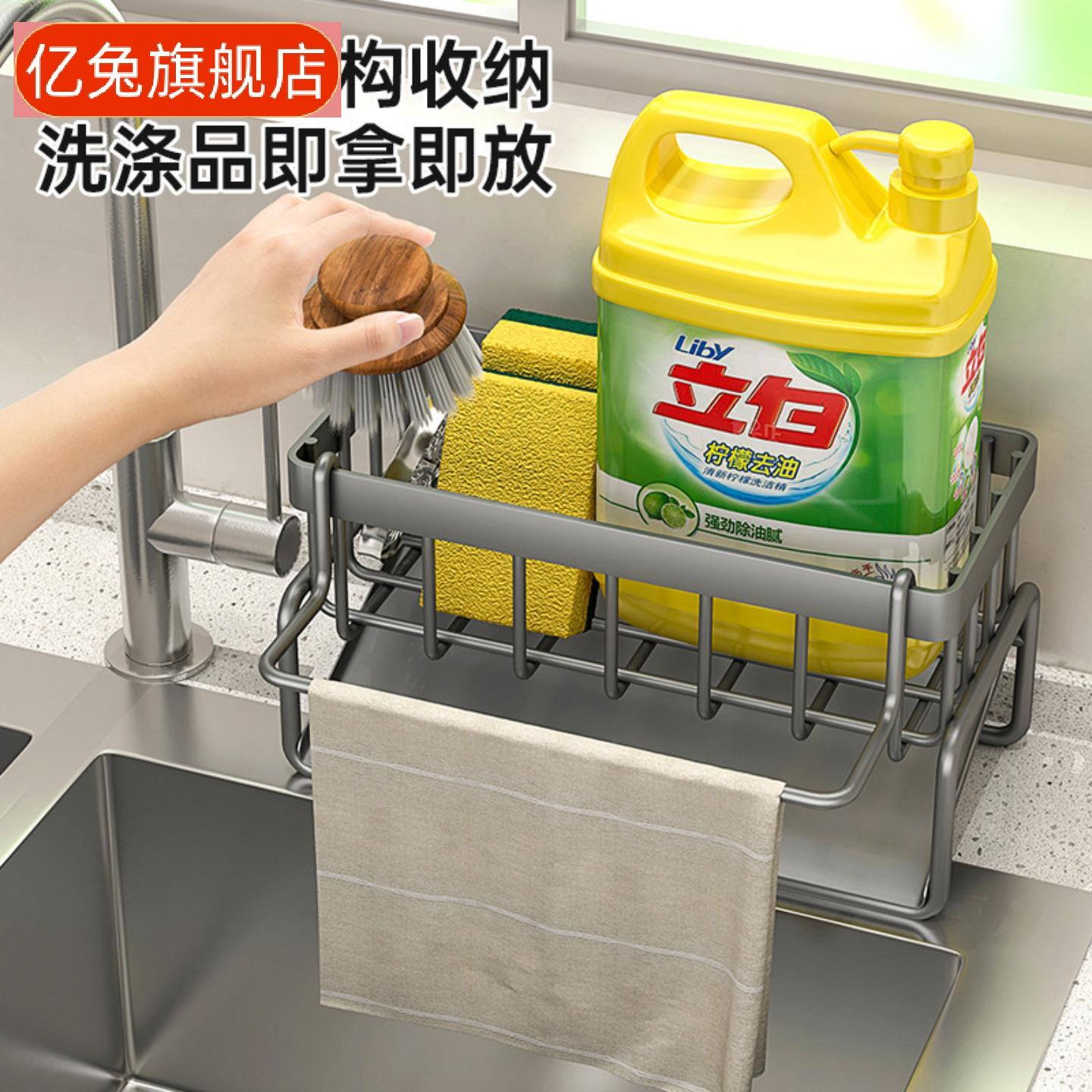 供应厨房沥水篮家用多功能多层