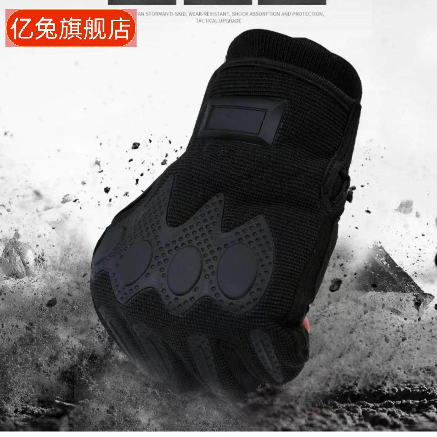 战术手套男冬季加绒防寒保暖