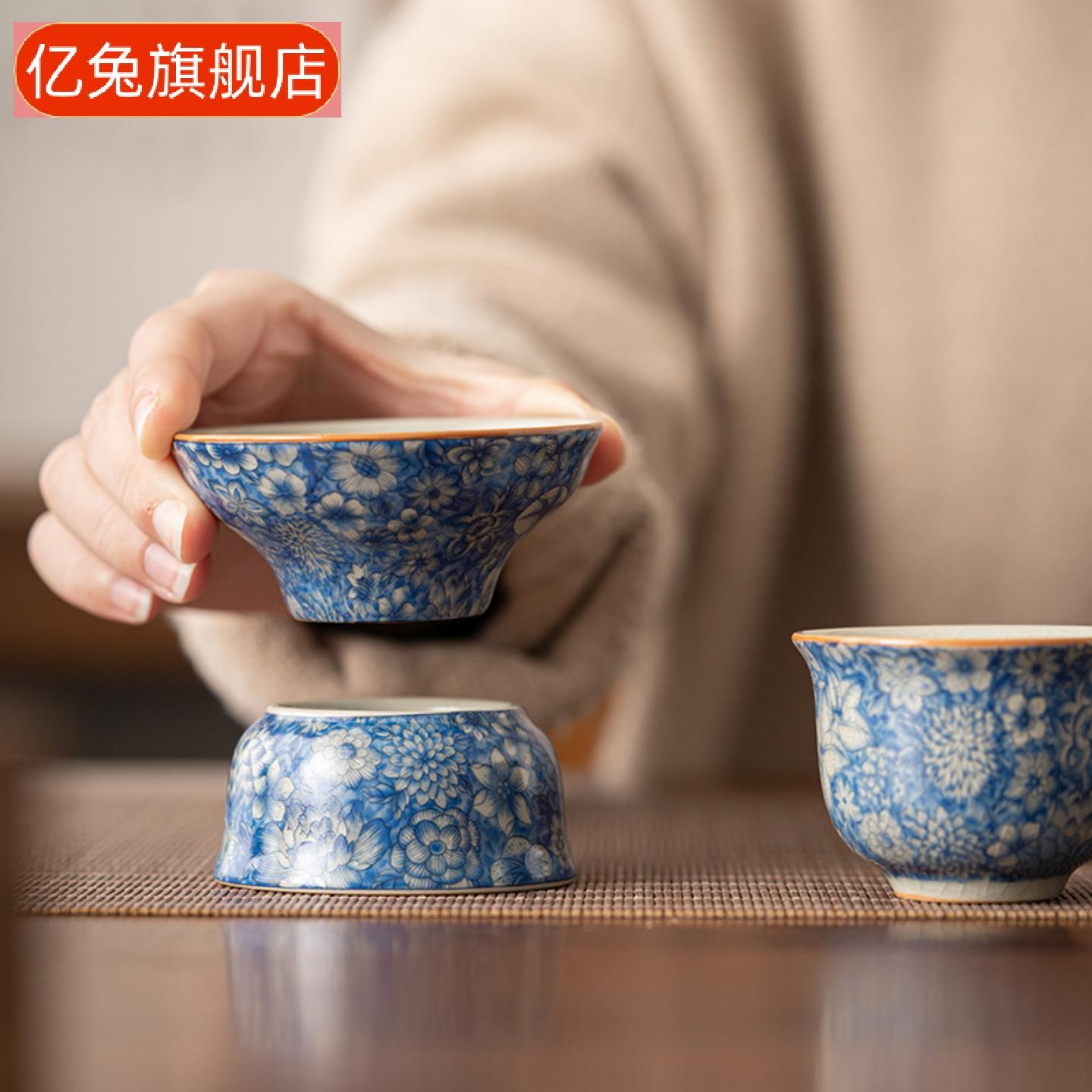 青花瓷全瓷一体茶漏茶滤组合创意