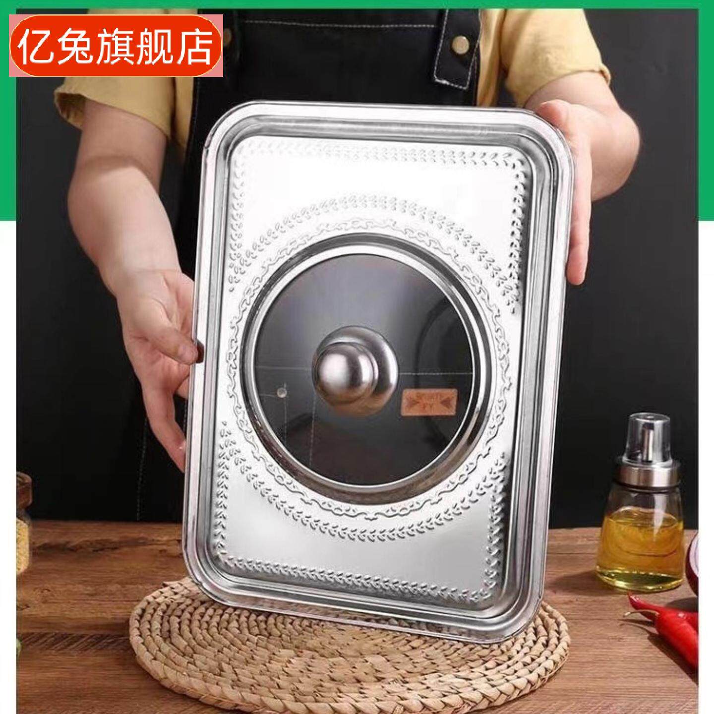 加厚带盖商用烤鱼炉全套家用木炭酒精烤鱼盘不锈钢碳烤烧烤炉架子