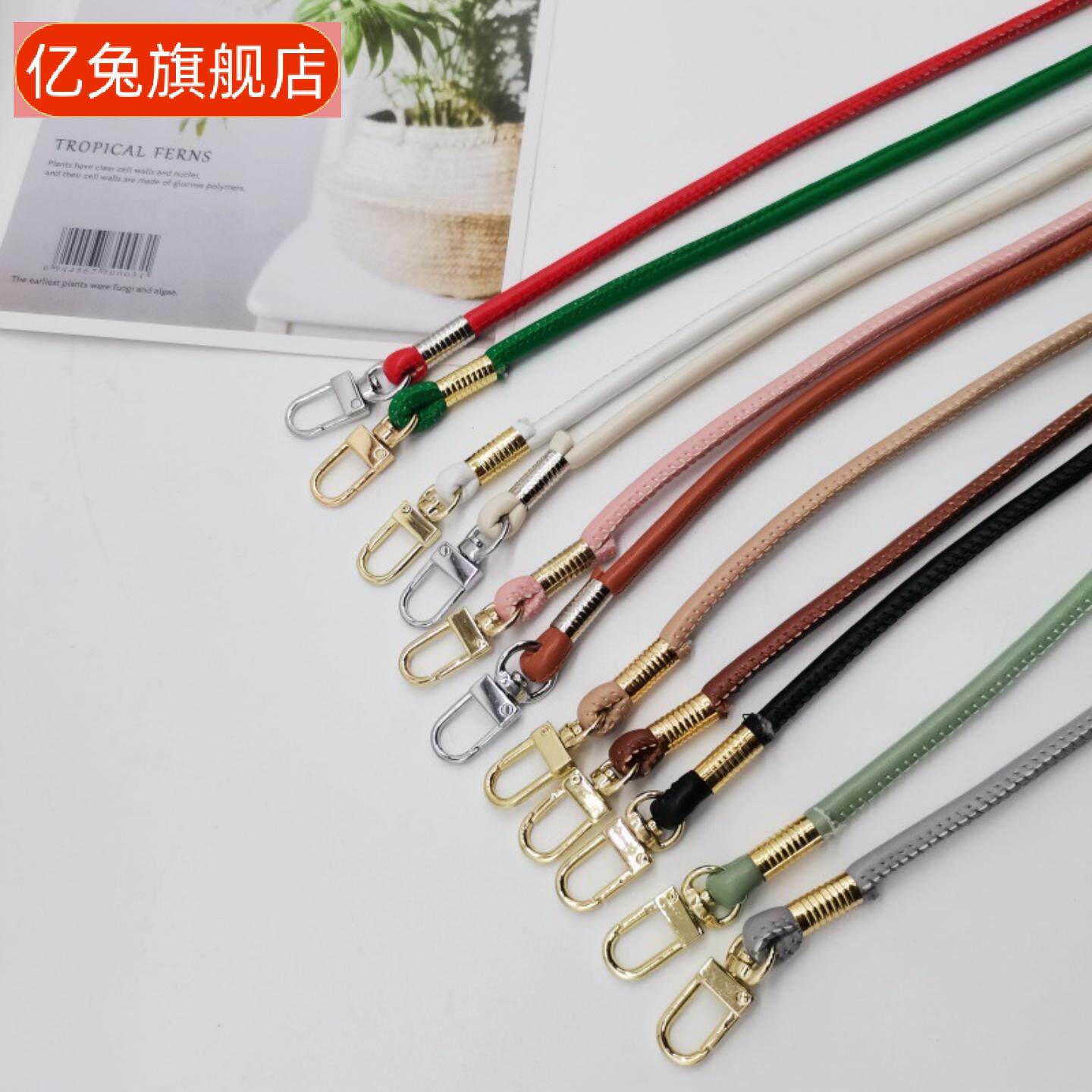 简约百搭方扣皮绳可替换包带