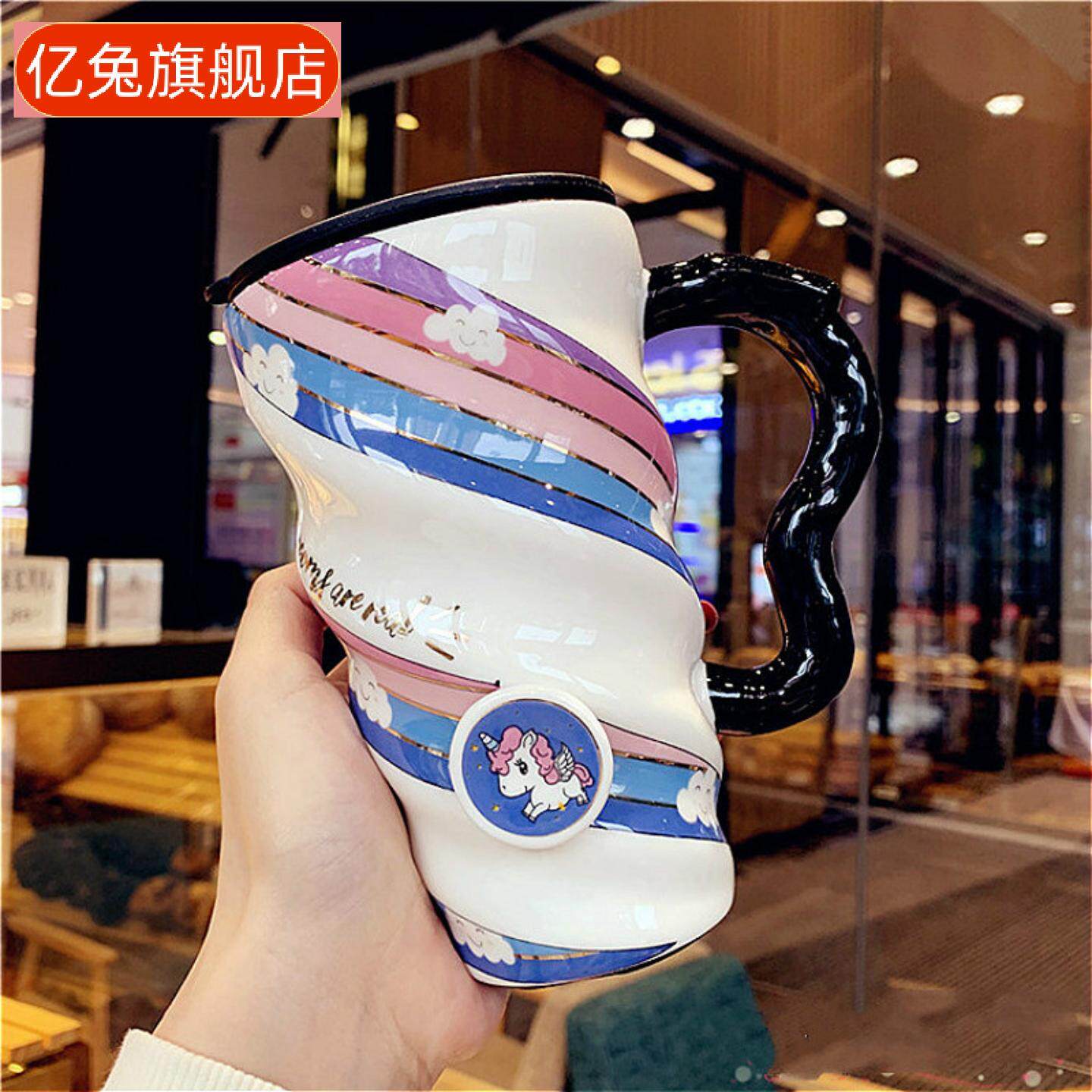 带盖马克杯可爱杯子大容量网红潮流咖啡杯家用陶瓷水杯陶瓷杯