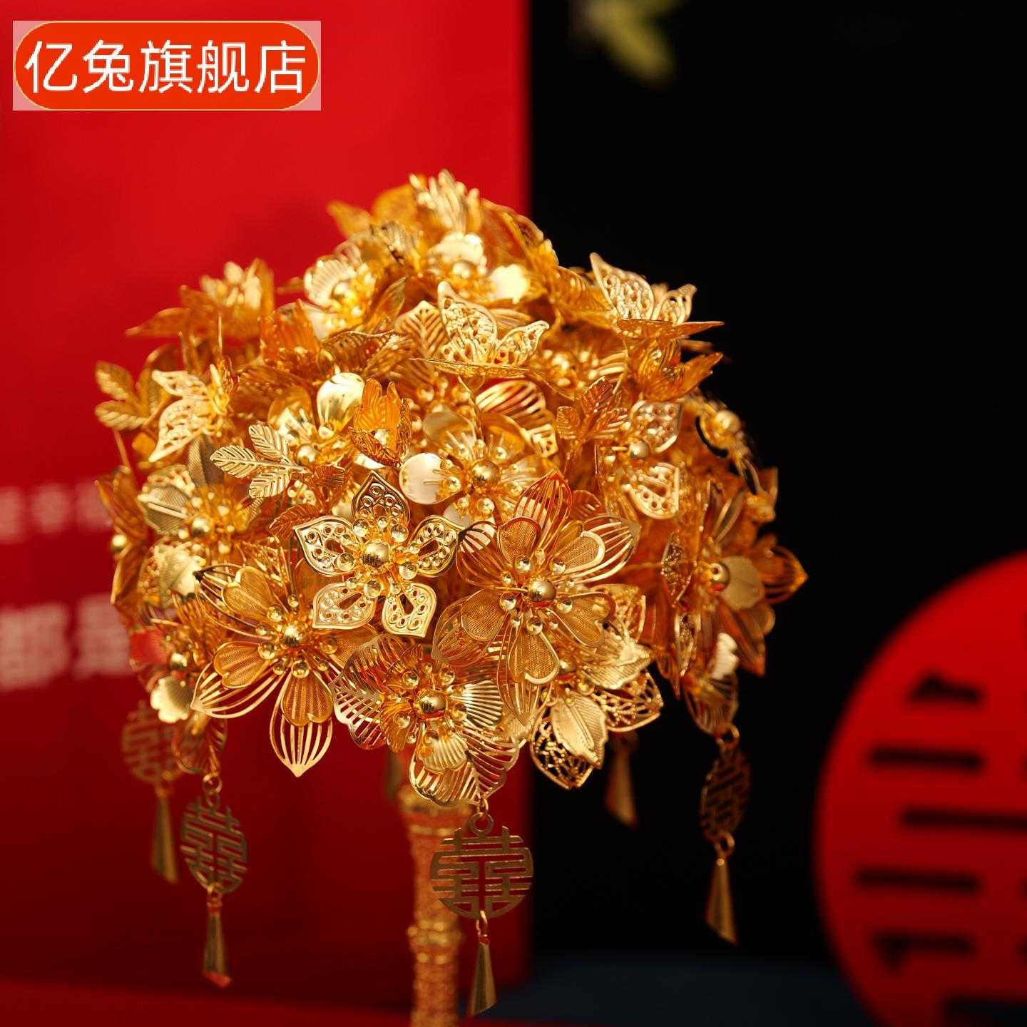 新款纯金色中式手捧花材料包|送