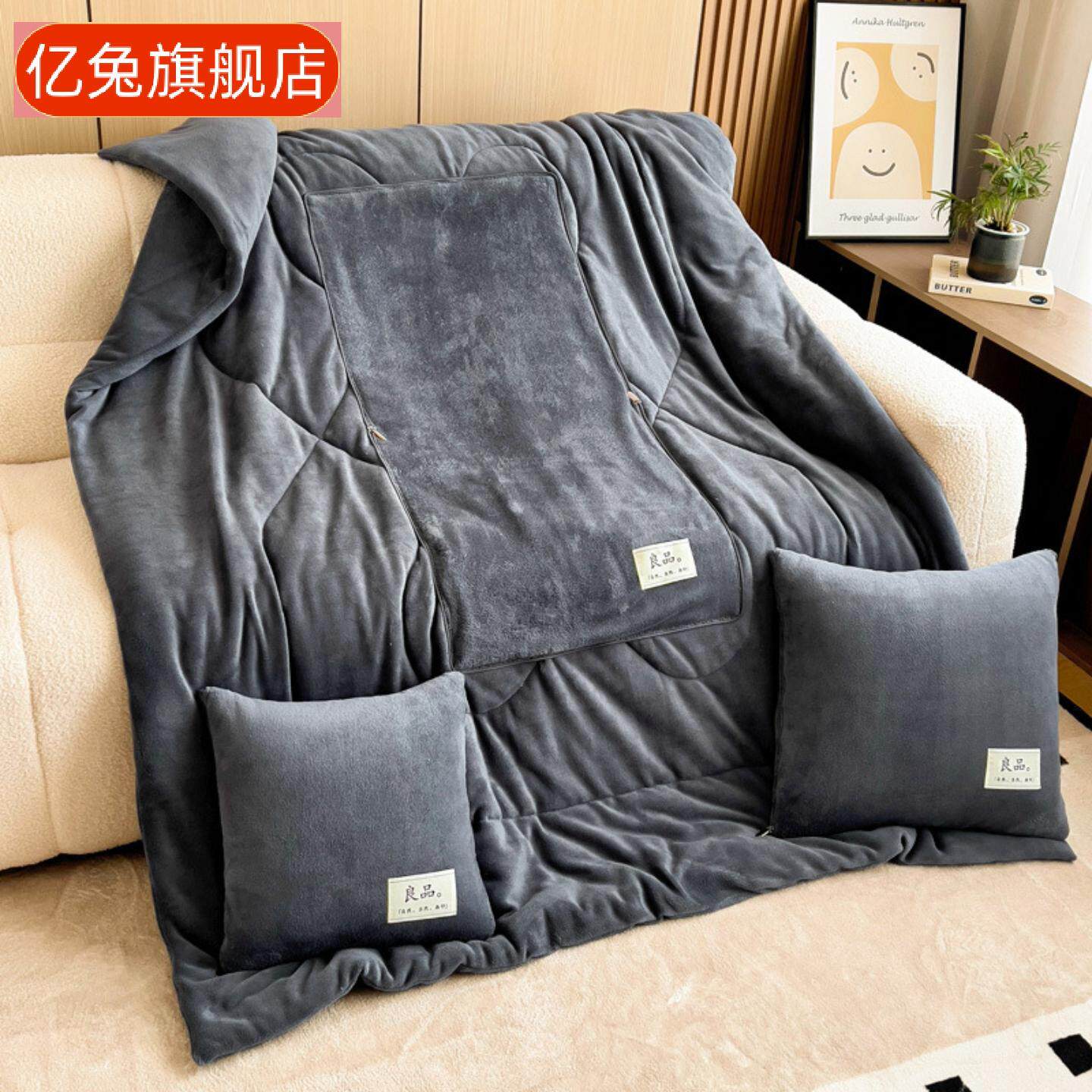 加厚牛奶绒抱枕被子两用二合一办公室午睡枕头车载靠垫被