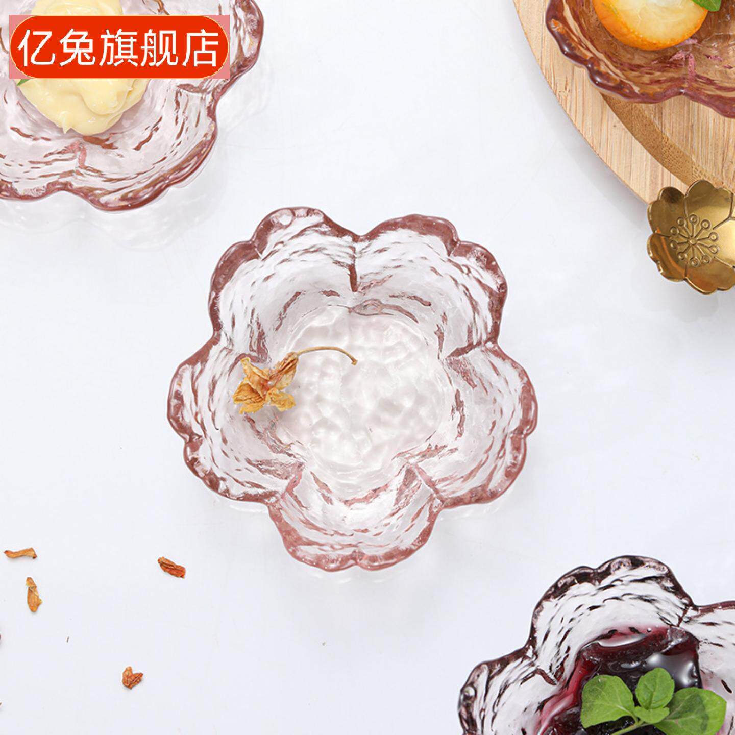 家用透明玻璃味碟可爱酱料蘸料小