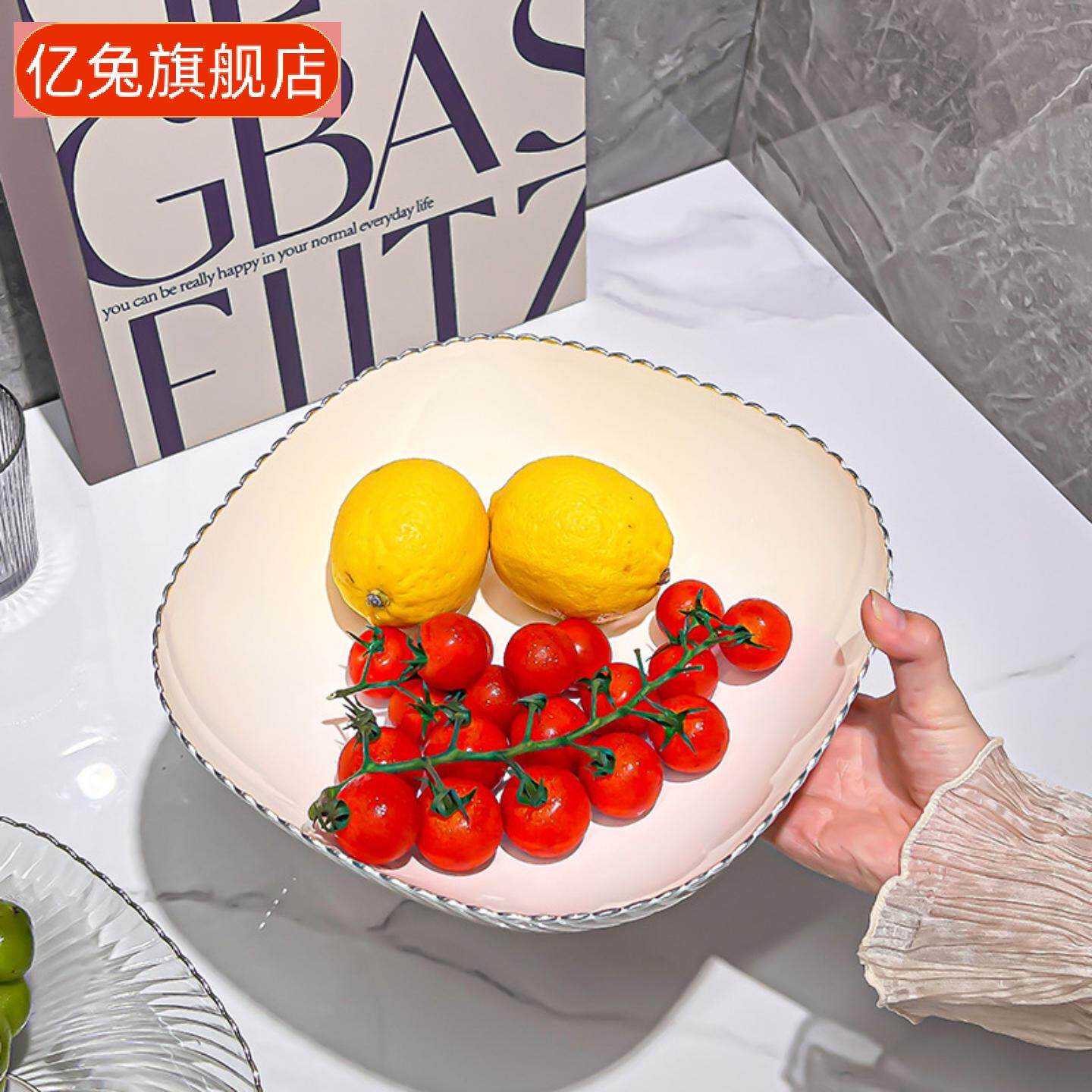 新款水晶钻纹石纹果盆家用客厅