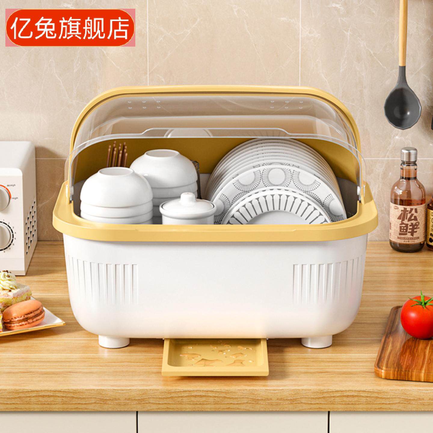 厨房碗碟收纳架带盖沥水碗盘架