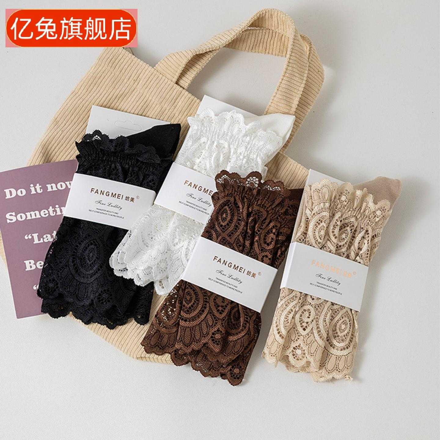 秋冬韩版洛丽塔中长筒蕾丝堆堆袜
