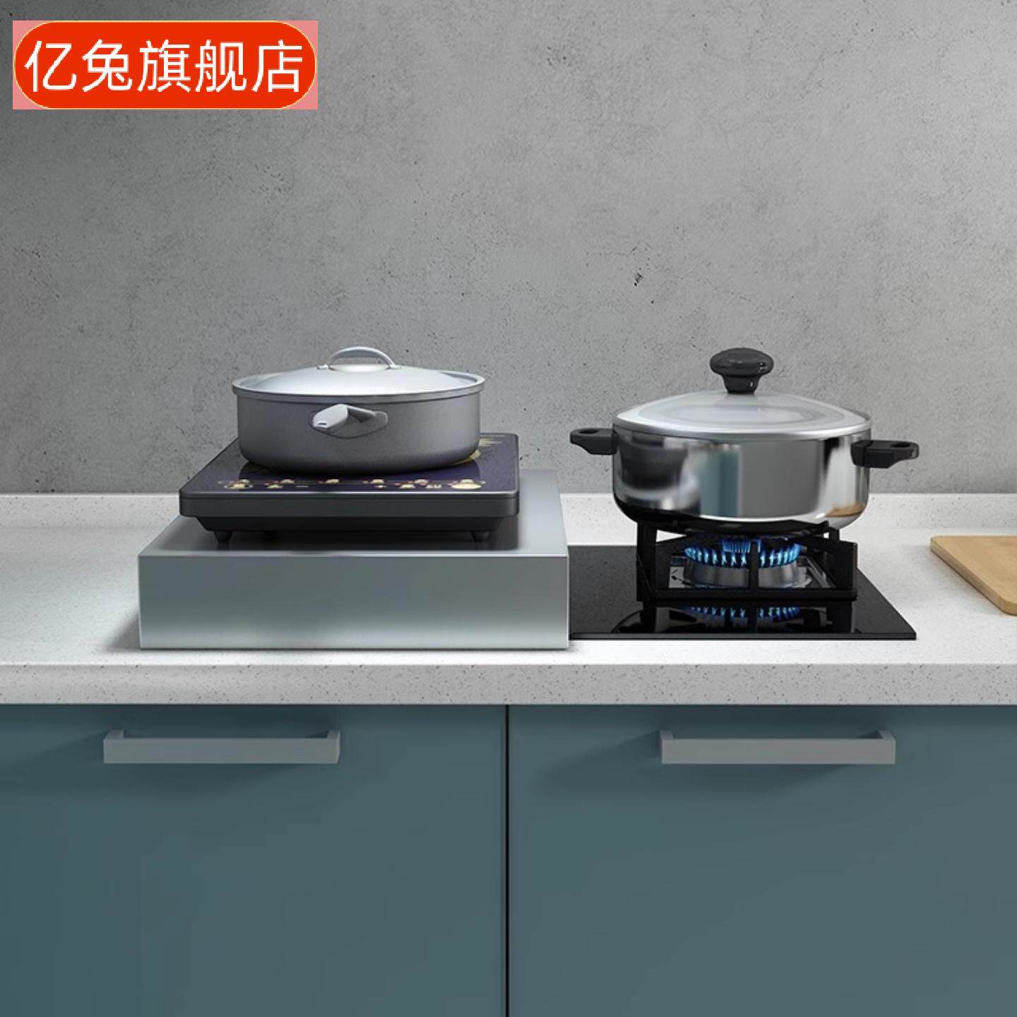 不锈钢电磁炉燃气灶台免打孔收纳