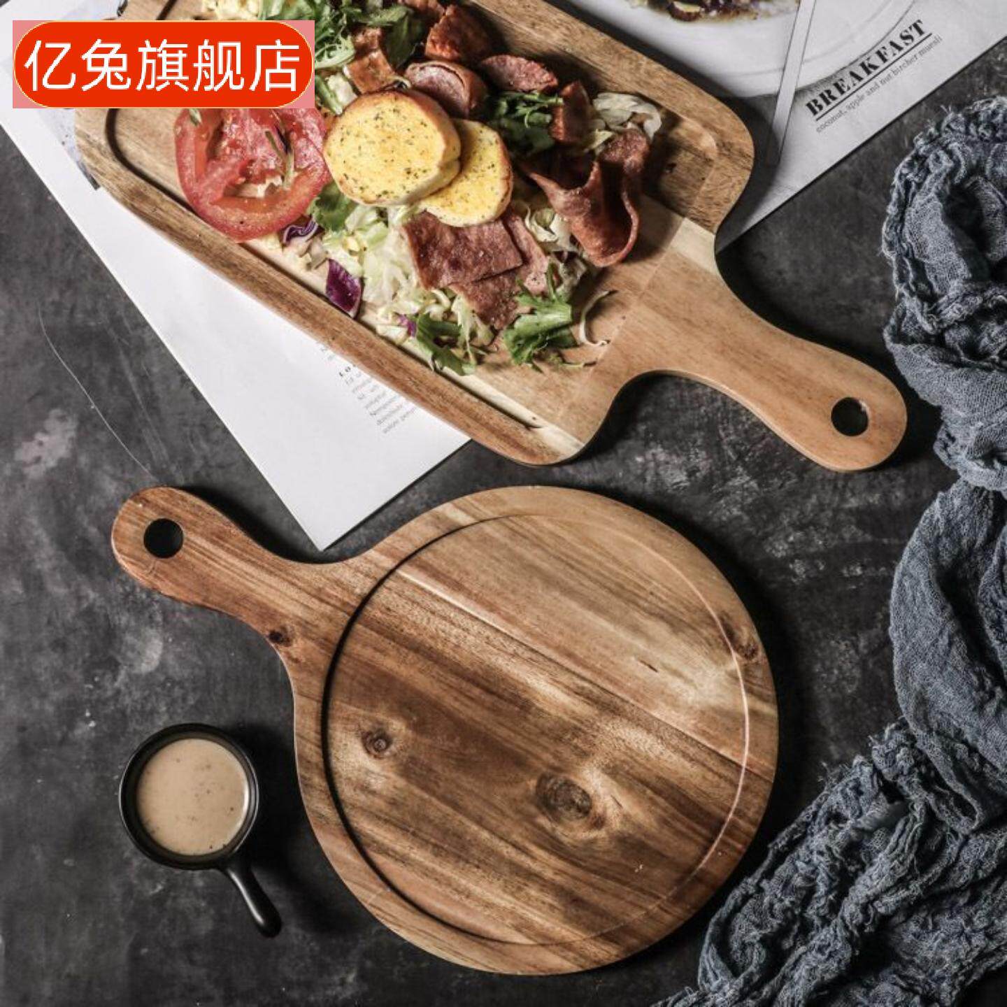 木质长方形西餐牛排披萨托盘