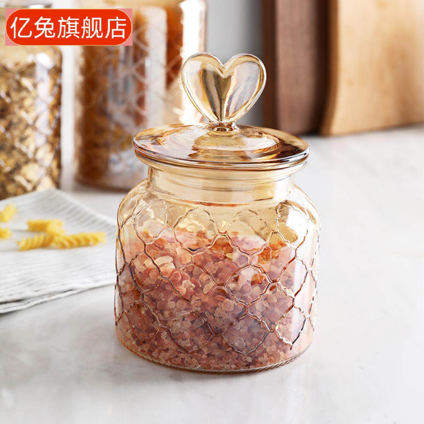 多功能琥珀色密封玻璃储物罐