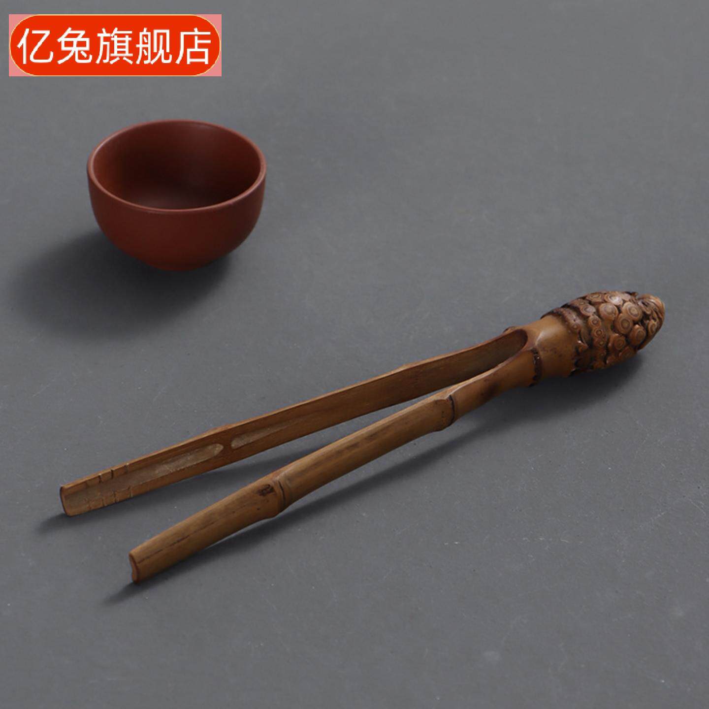 手工老煤竹制梅妃竹防烫茶夹功夫